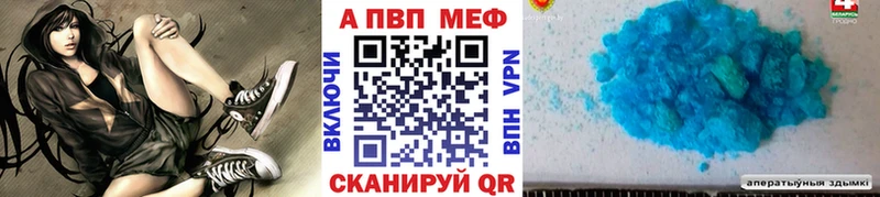 А ПВП мука Суоярви